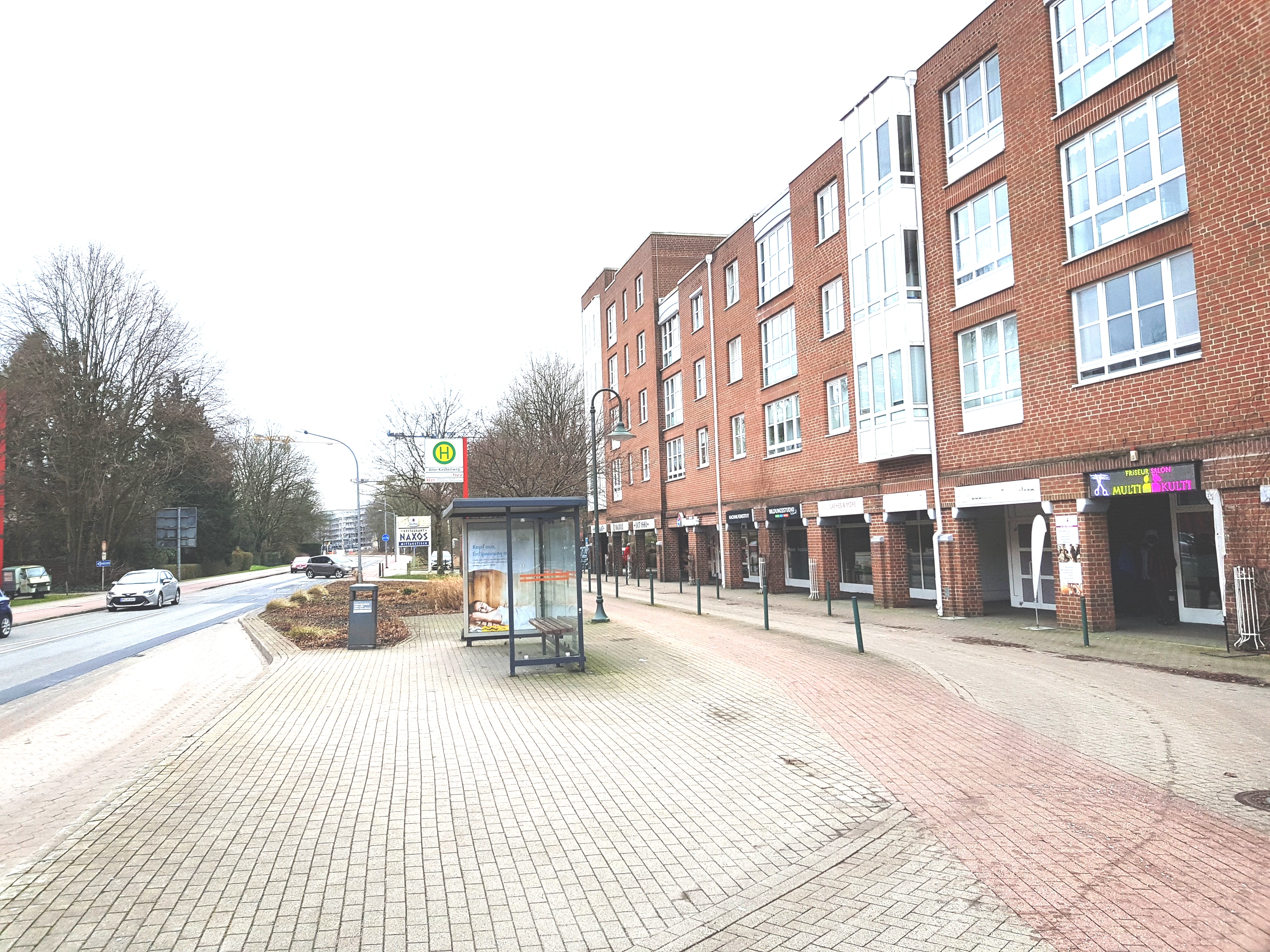 Ladenbüro, Außenansicht in Norderstedt-Mitte